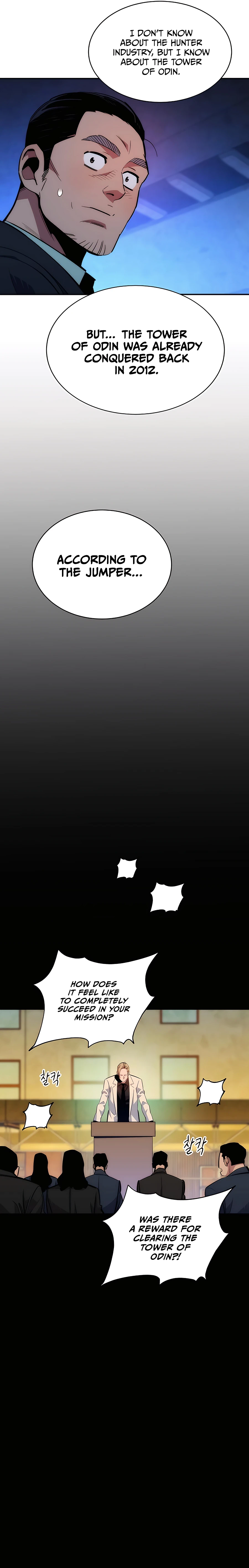 Auto Hunting With My Clones chapter 35 page 23