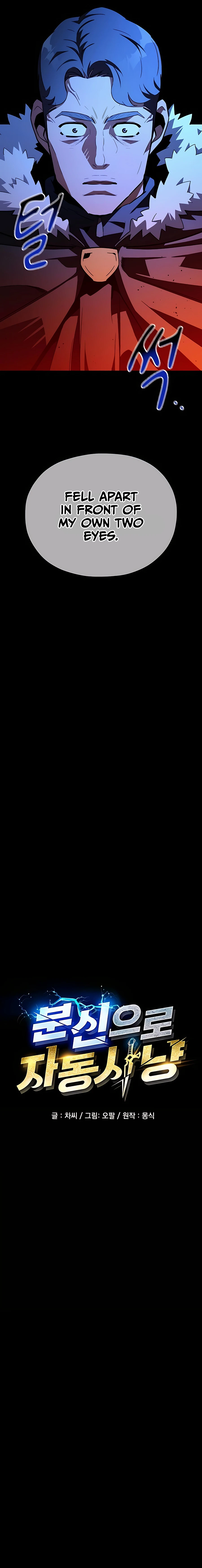 Auto Hunting With My Clones chapter 35 page 4