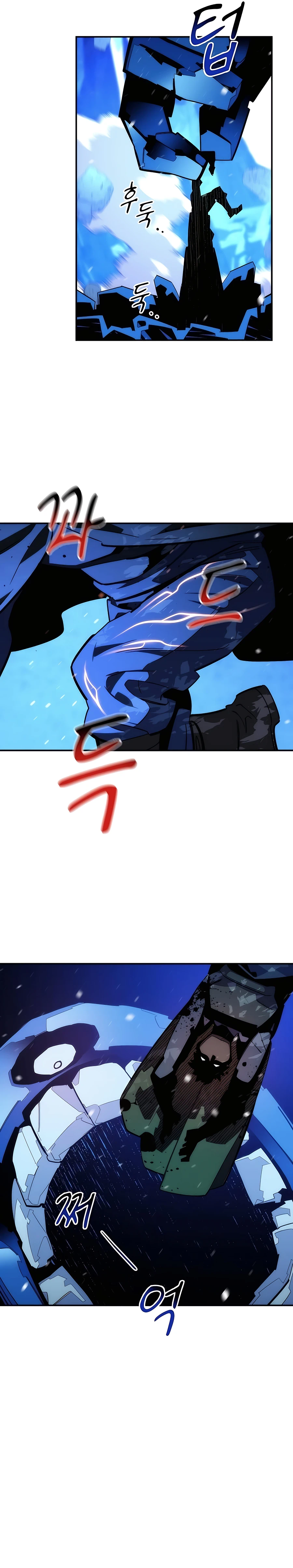 Auto Hunting With My Clones chapter 37 page 22