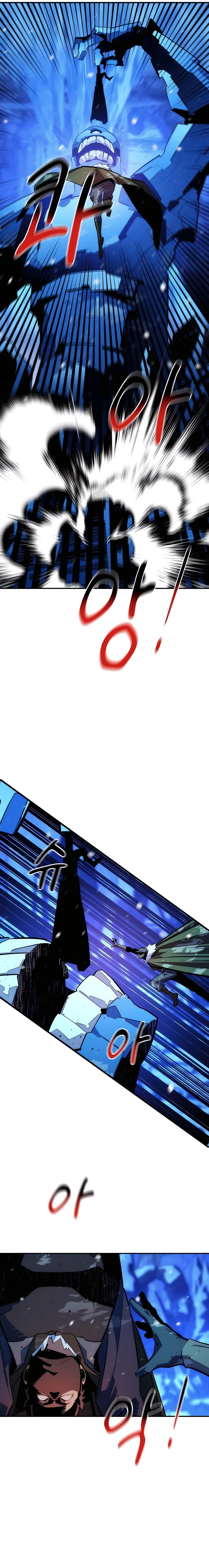 Auto Hunting With My Clones chapter 37 page 23