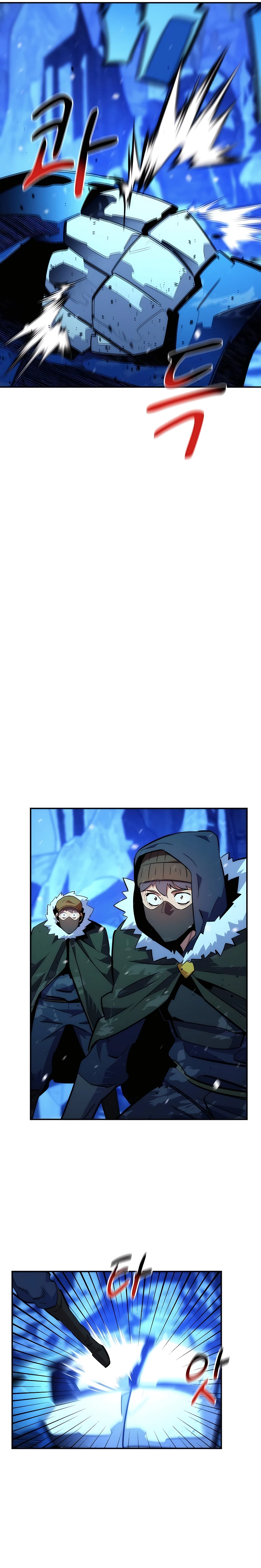 Auto Hunting With My Clones chapter 37 page 24