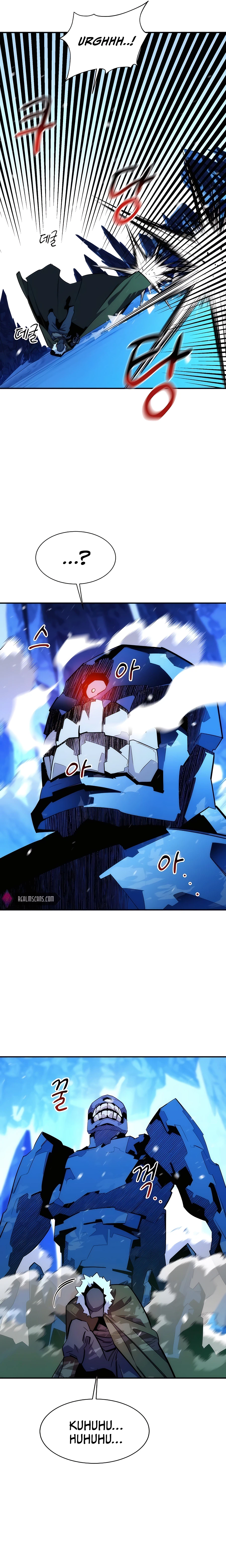 Auto Hunting With My Clones chapter 37 page 25