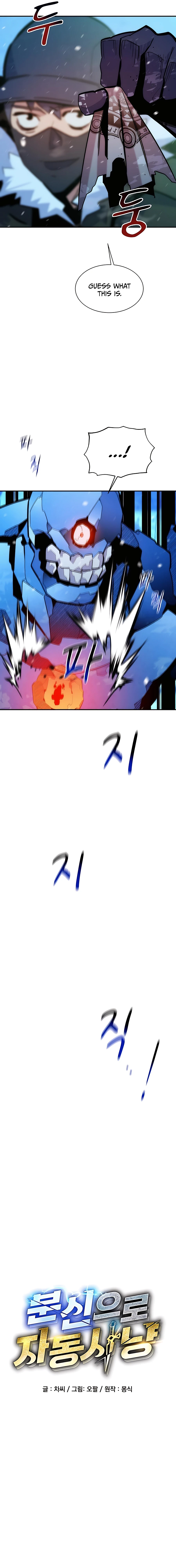 Auto Hunting With My Clones chapter 38 page 3