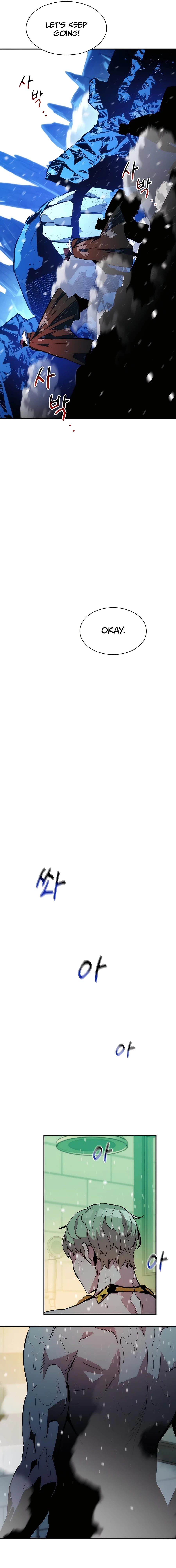 Auto Hunting With My Clones chapter 38 page 9