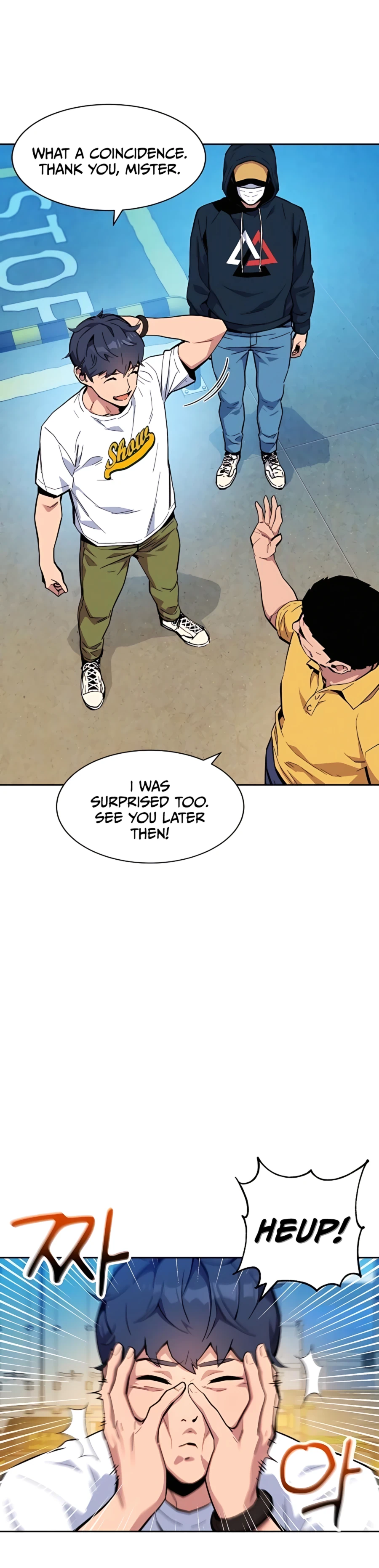 Auto Hunting With My Clones chapter 4 page 15