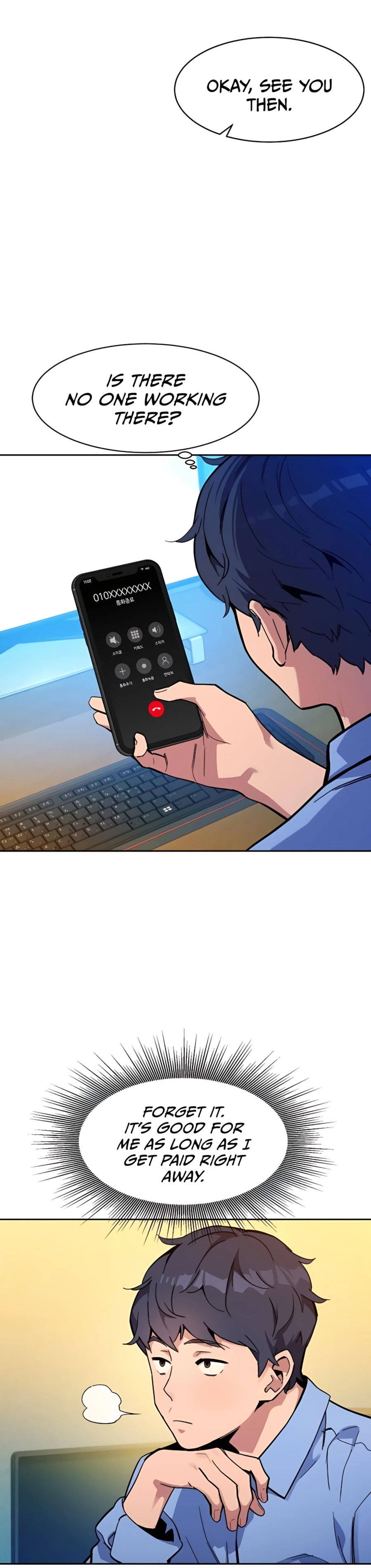 Auto Hunting With My Clones chapter 4 page 9