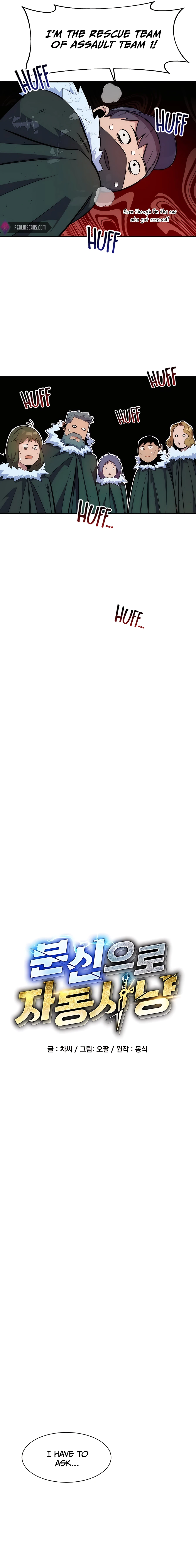 Auto Hunting With My Clones chapter 40 page 7