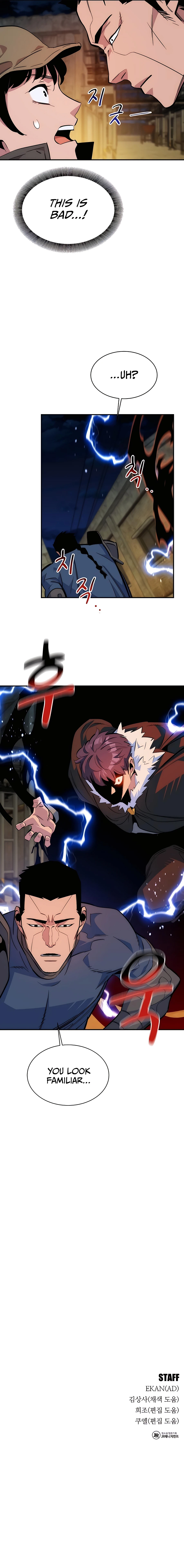 Auto Hunting With My Clones chapter 42 page 19