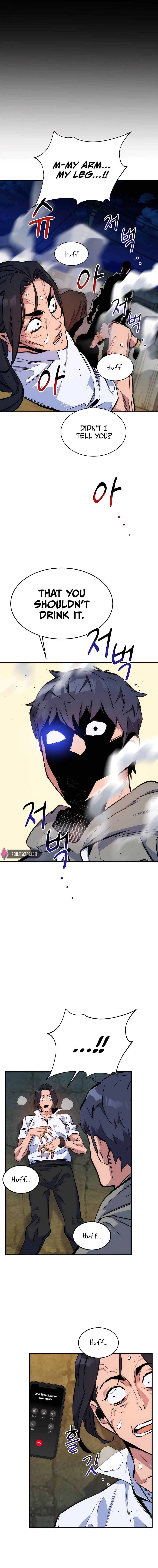 Auto Hunting With My Clones chapter 45 page 17