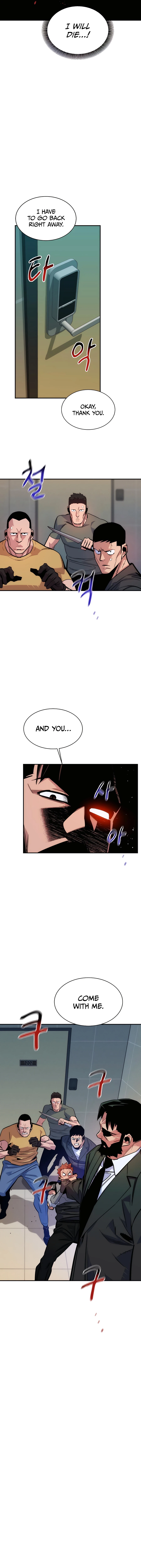 Auto Hunting With My Clones chapter 46 page 4