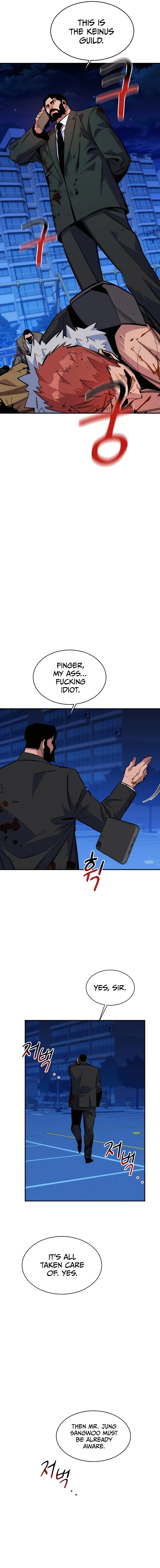 Auto Hunting With My Clones chapter 46 page 6