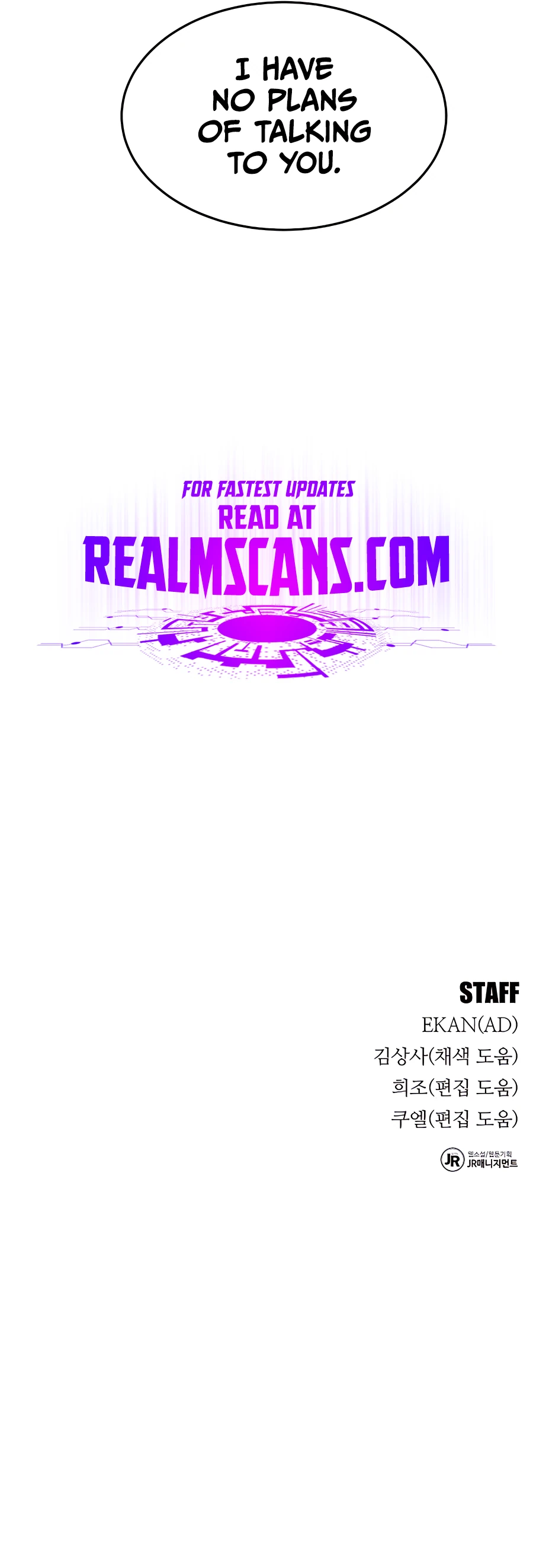 Auto Hunting With My Clones chapter 47 page 19