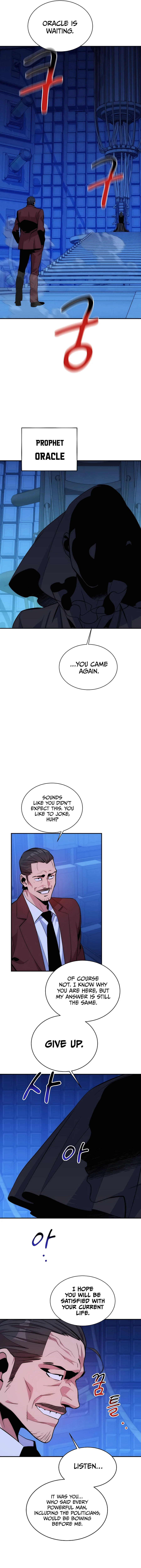 Auto Hunting With My Clones chapter 48 page 13