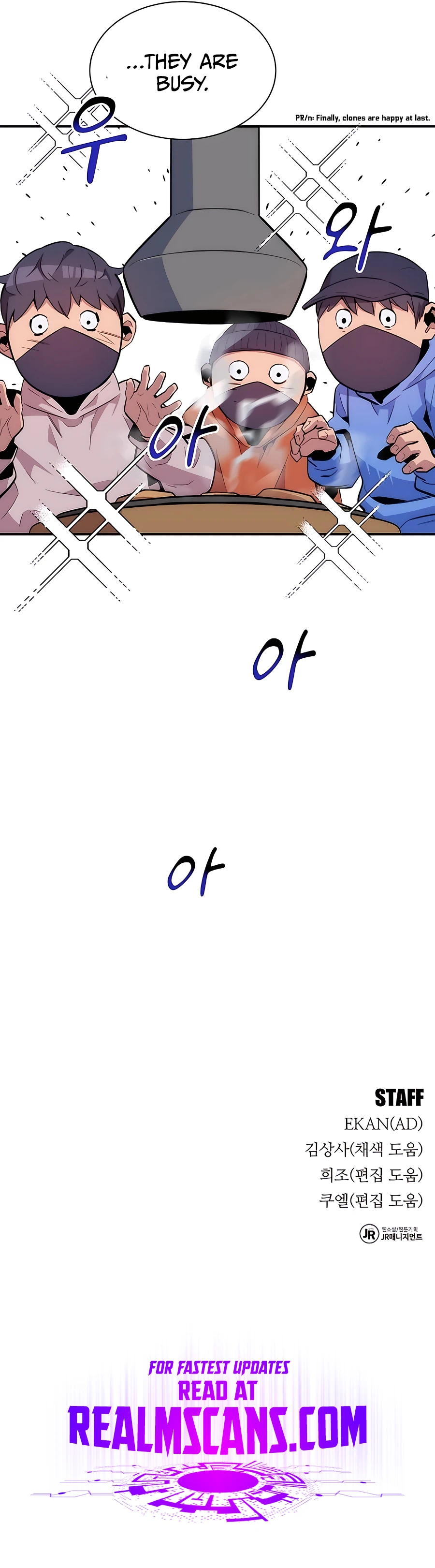 Auto Hunting With My Clones chapter 48 page 20