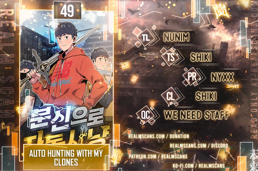 Auto Hunting With My Clones chapter 49 page 1