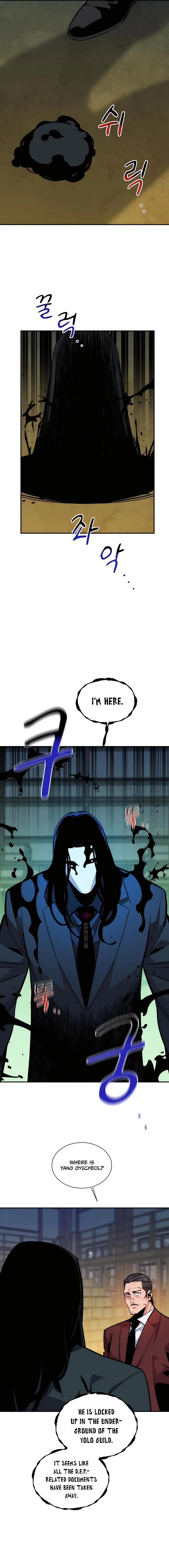 Auto Hunting With My Clones chapter 49 page 12