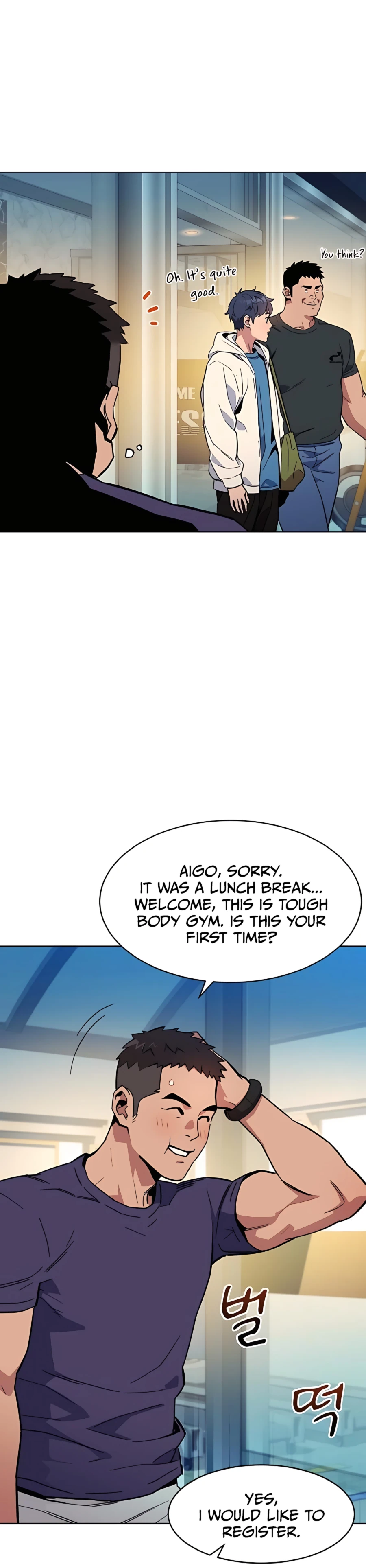 Auto Hunting With My Clones chapter 5 page 22