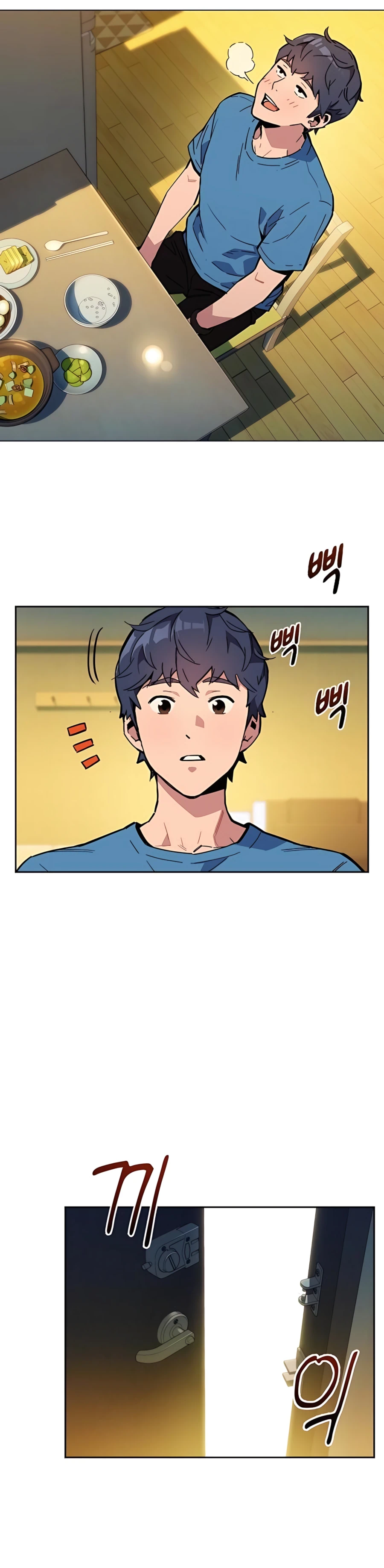 Auto Hunting With My Clones chapter 5 page 6