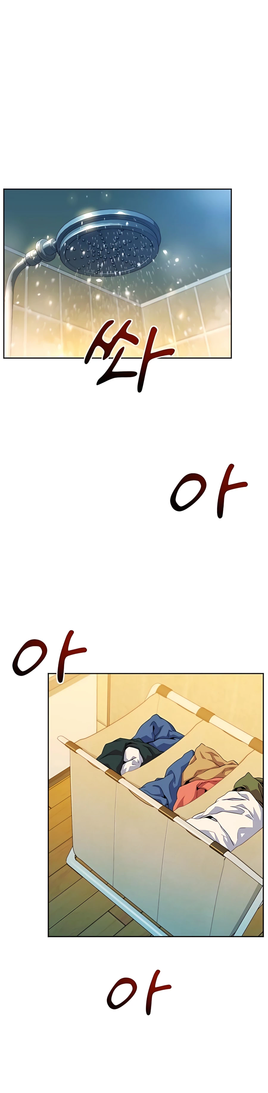 Auto Hunting With My Clones chapter 5 page 8