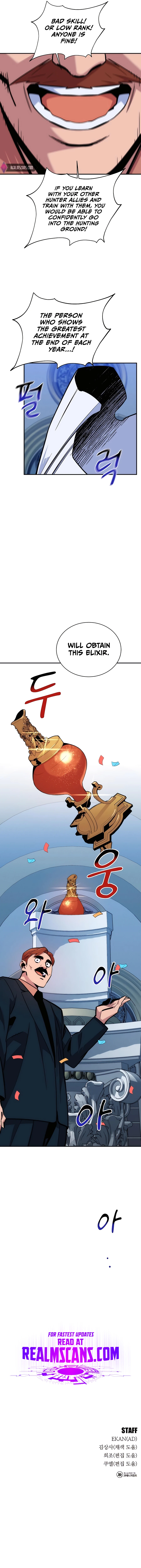 Auto Hunting With My Clones chapter 50 page 22