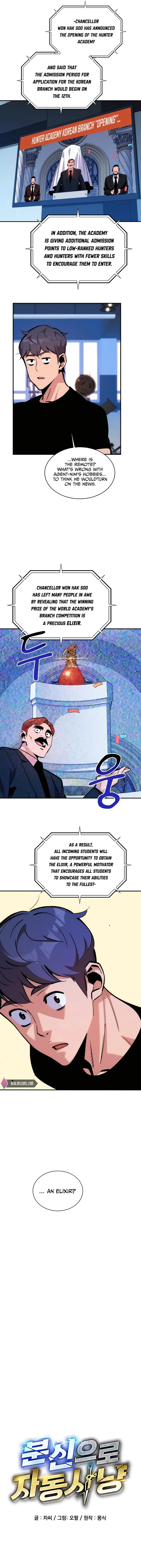 Auto Hunting With My Clones chapter 51 page 2