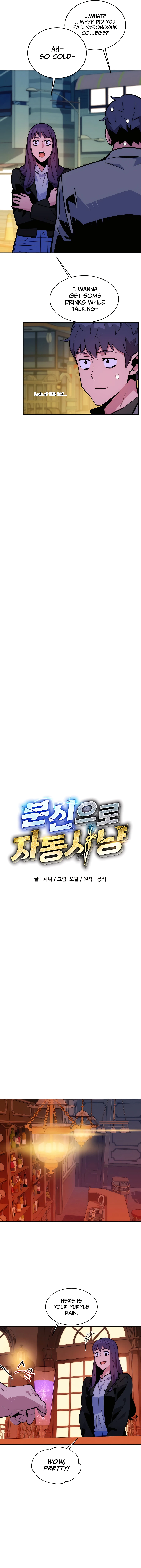 Auto Hunting With My Clones chapter 52 page 4