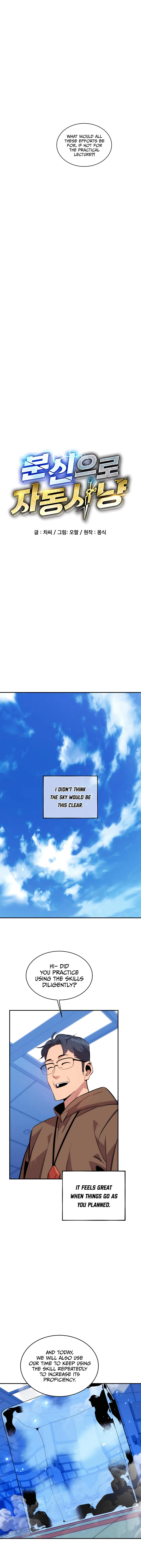 Auto Hunting With My Clones chapter 54 page 4