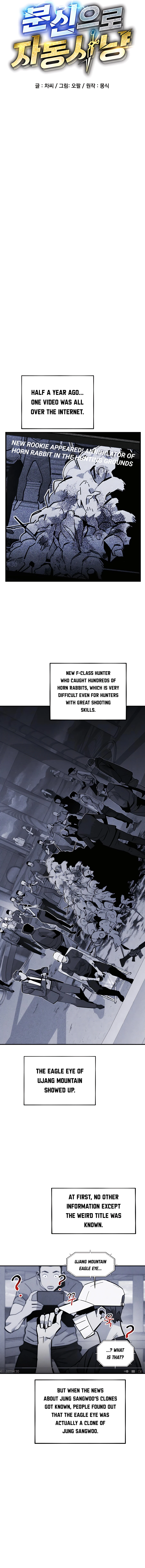 Auto Hunting With My Clones chapter 55 page 4