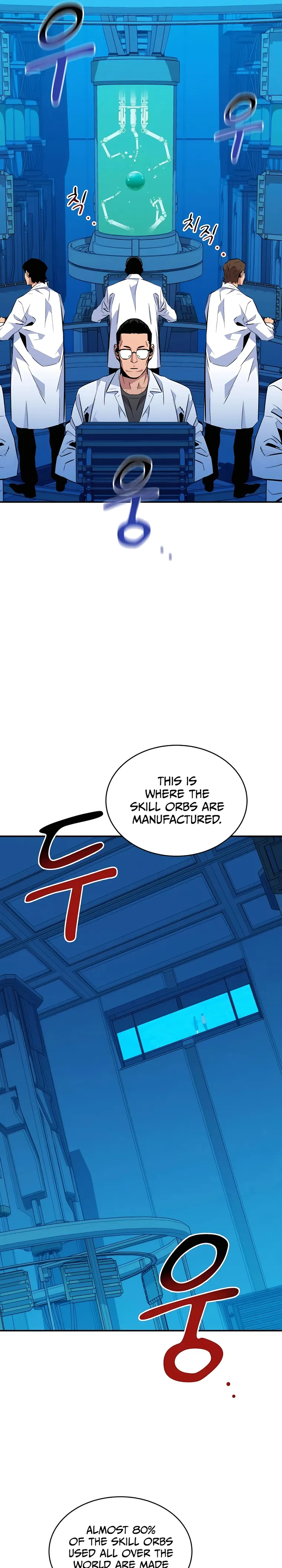 Auto Hunting With My Clones chapter 56 page 17