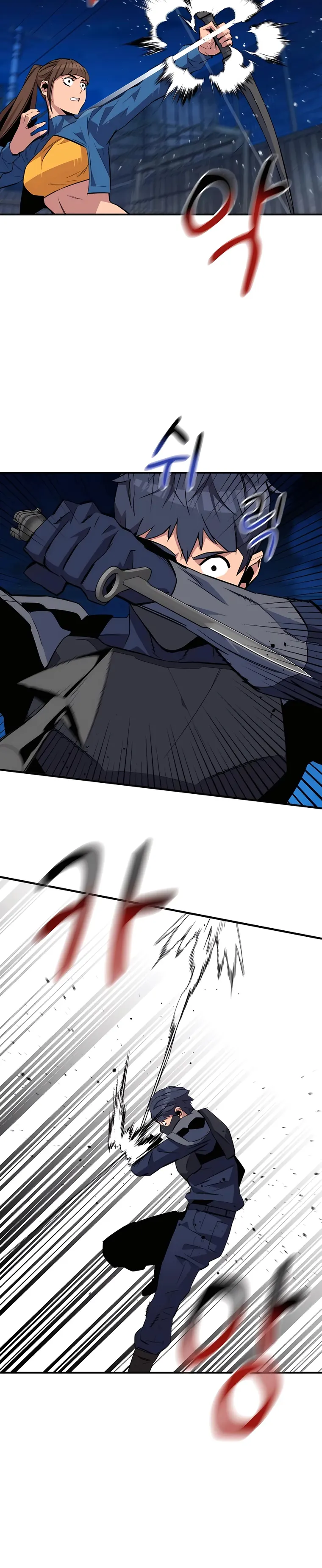 Auto Hunting With My Clones chapter 56 page 28