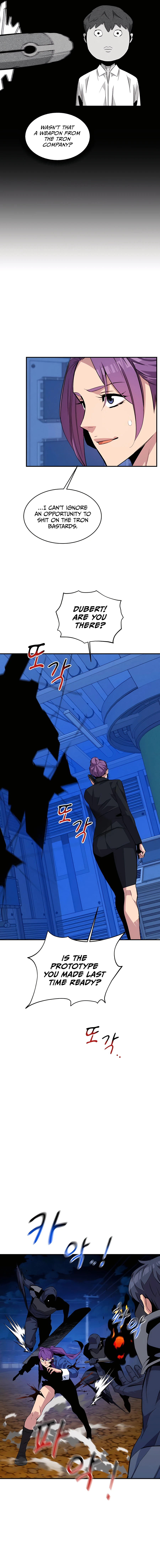 Auto Hunting With My Clones chapter 58 page 13