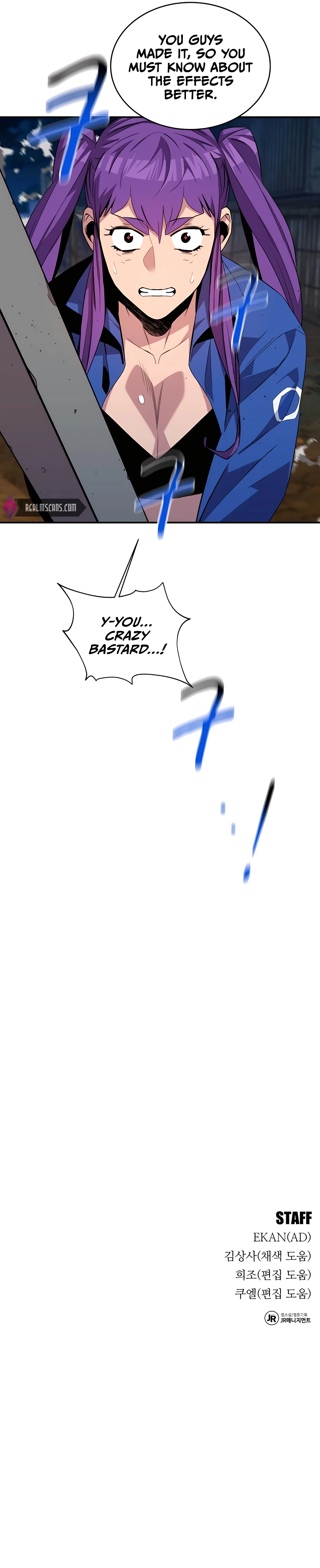 Auto Hunting With My Clones chapter 58 page 20