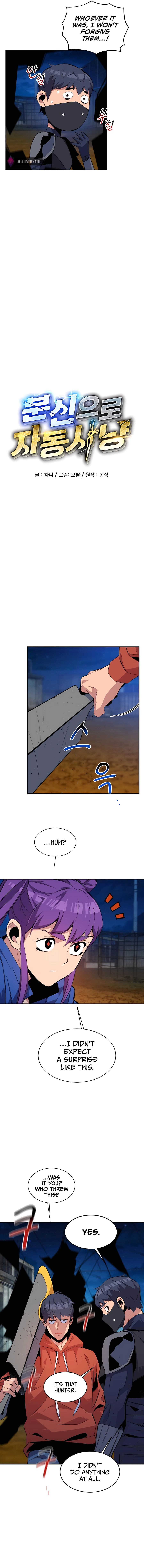 Auto Hunting With My Clones chapter 58 page 3