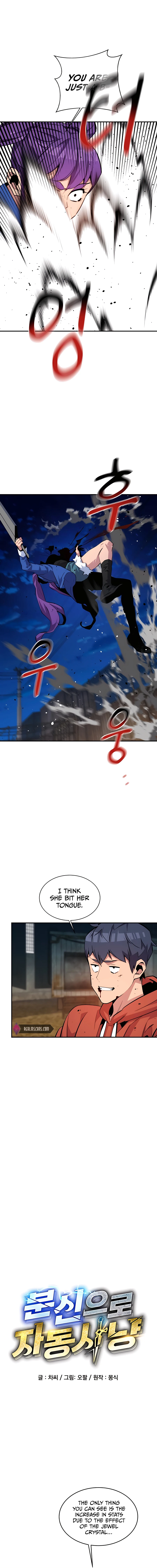 Auto Hunting With My Clones chapter 59 page 3