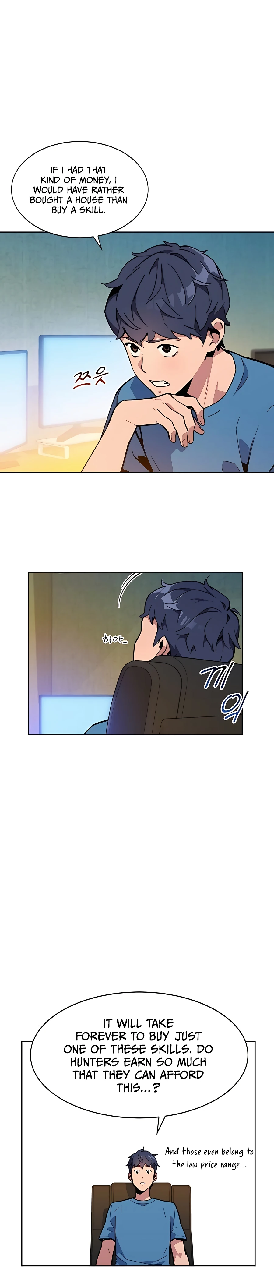 Auto Hunting With My Clones chapter 6 page 16