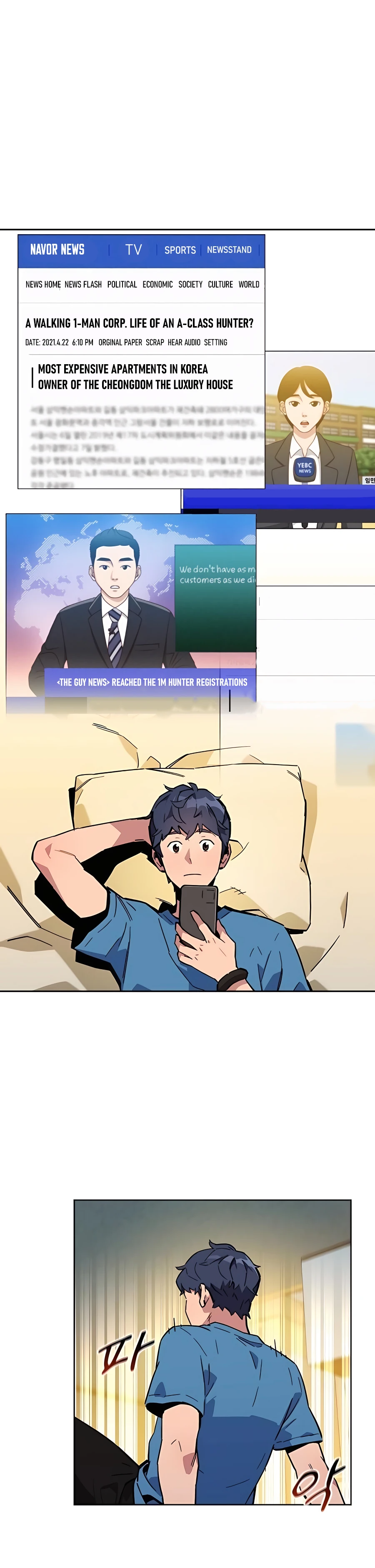 Auto Hunting With My Clones chapter 6 page 18