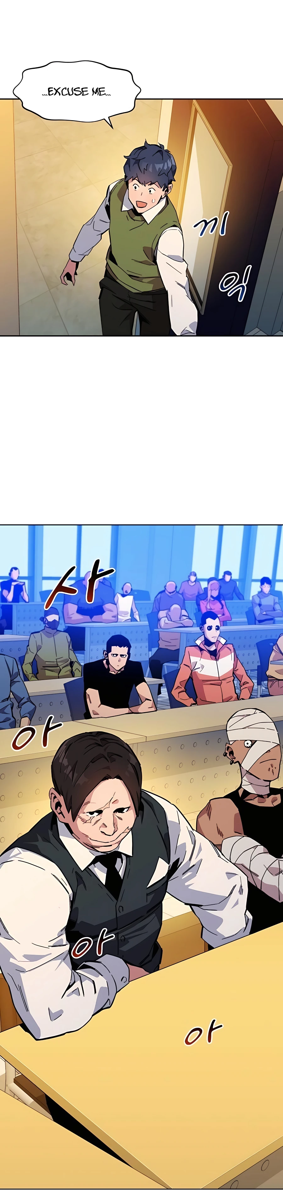 Auto Hunting With My Clones chapter 6 page 30