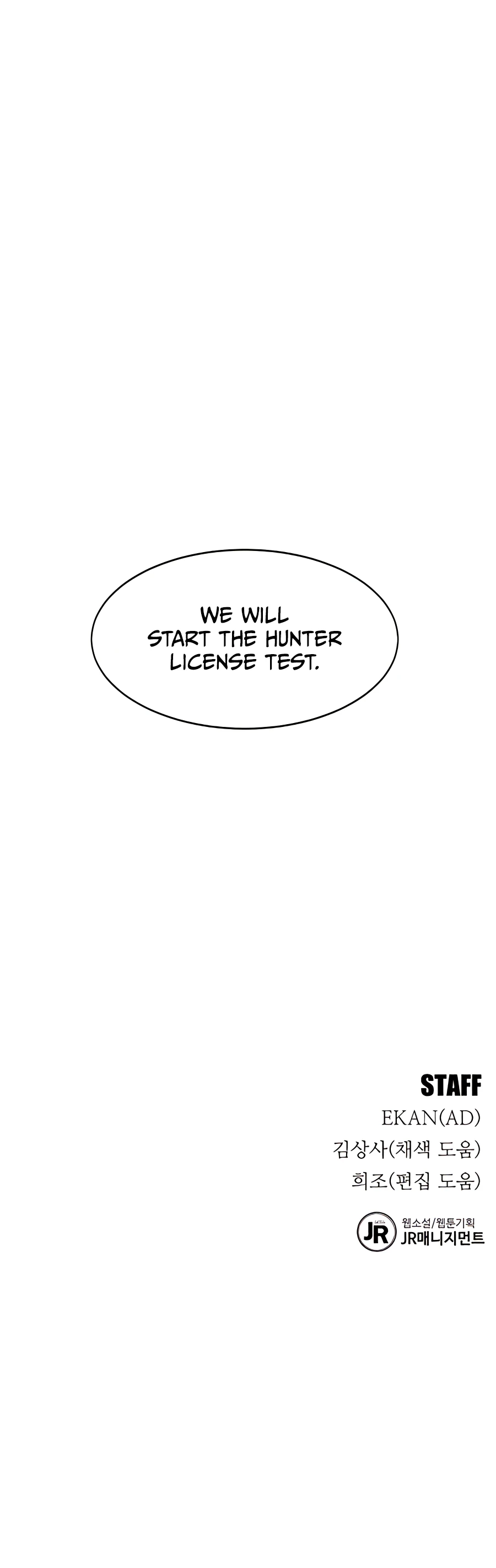 Auto Hunting With My Clones chapter 6 page 35