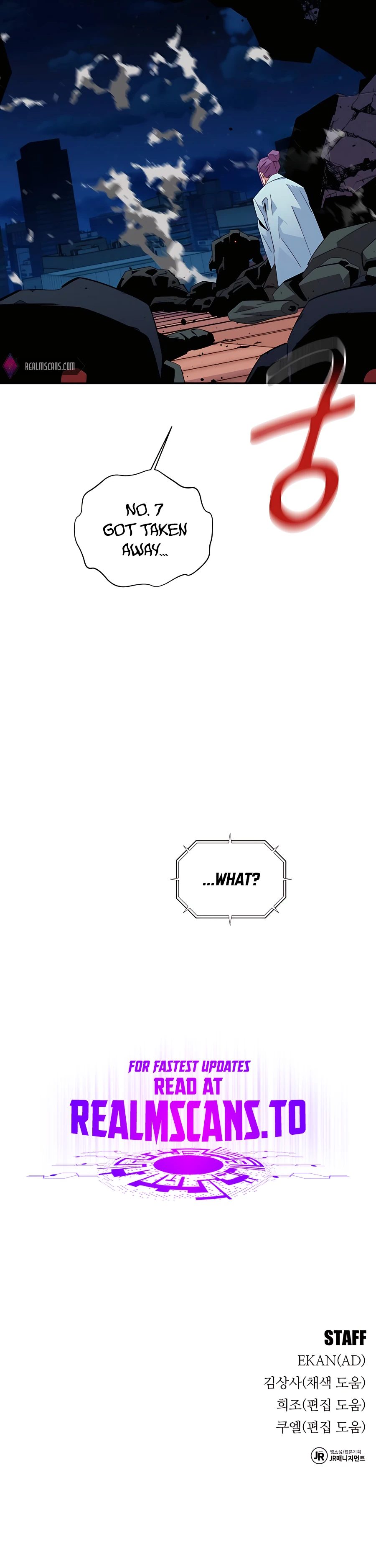 Auto Hunting With My Clones chapter 61 page 20