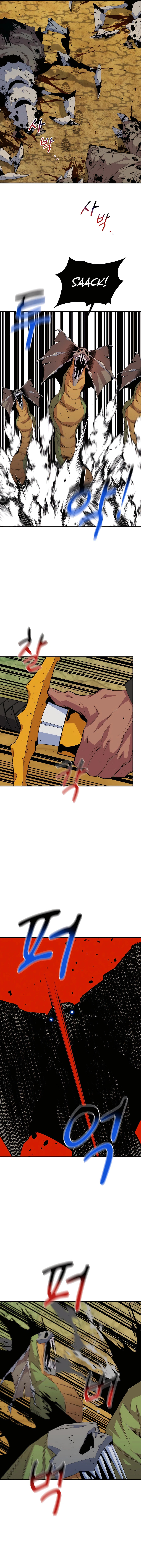 Auto Hunting With My Clones chapter 62 page 19