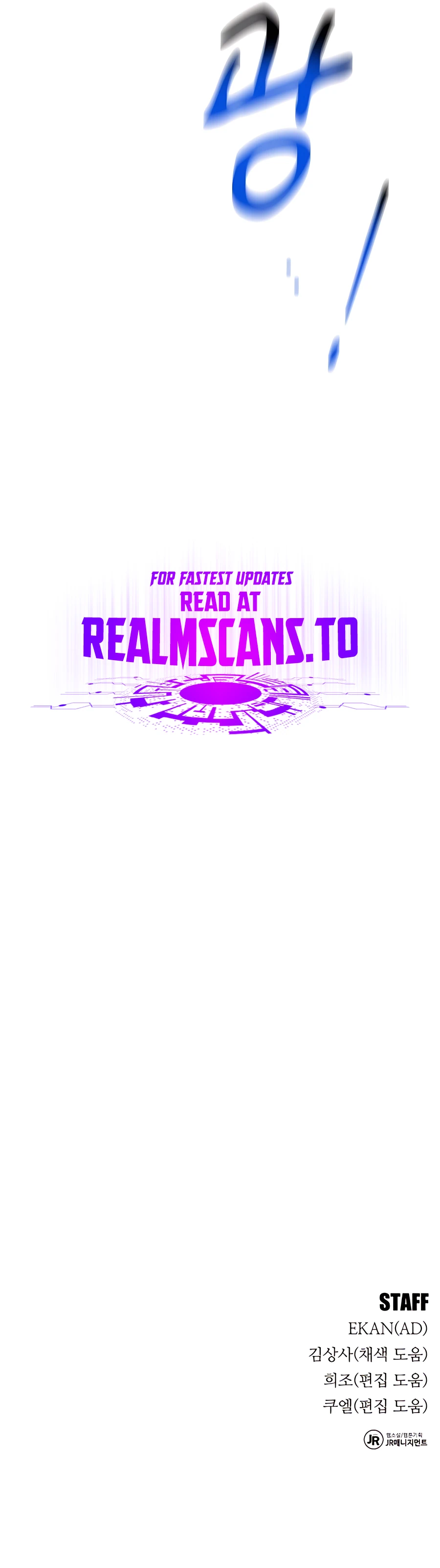 Auto Hunting With My Clones chapter 65 page 22