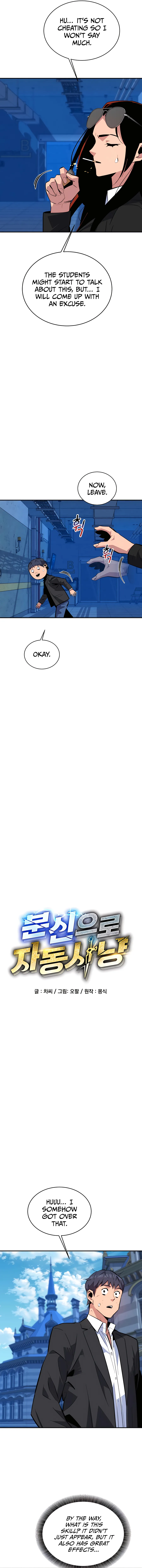 Auto Hunting With My Clones chapter 67 page 3