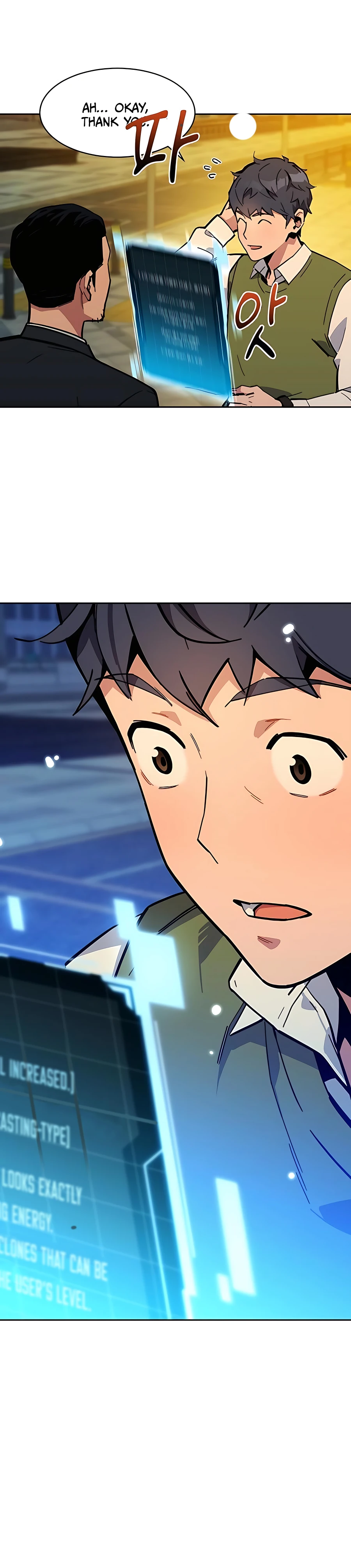 Auto Hunting With My Clones chapter 7 page 13