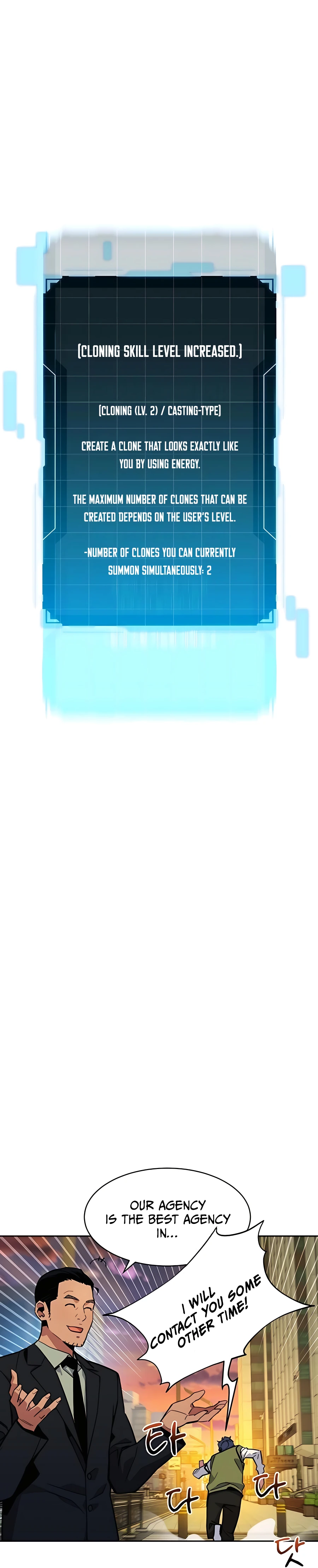 Auto Hunting With My Clones chapter 7 page 14