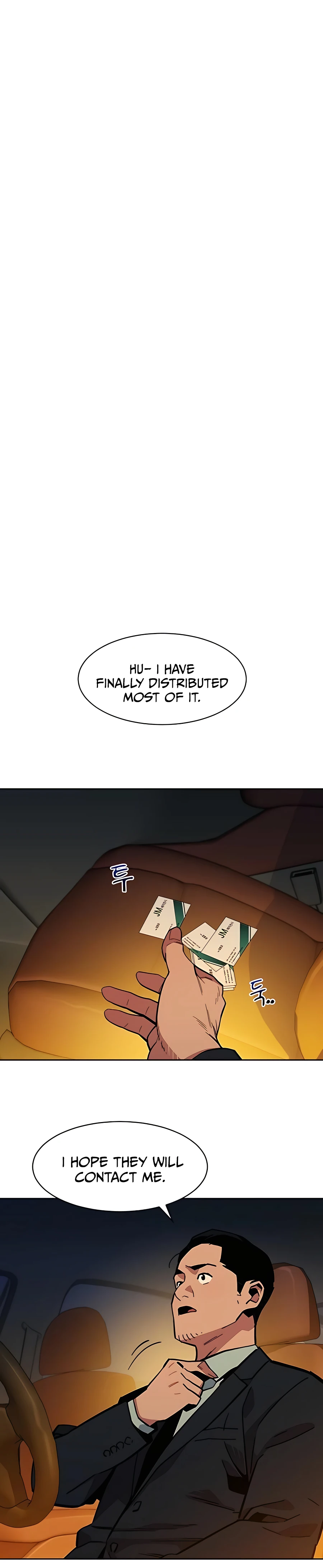 Auto Hunting With My Clones chapter 7 page 18