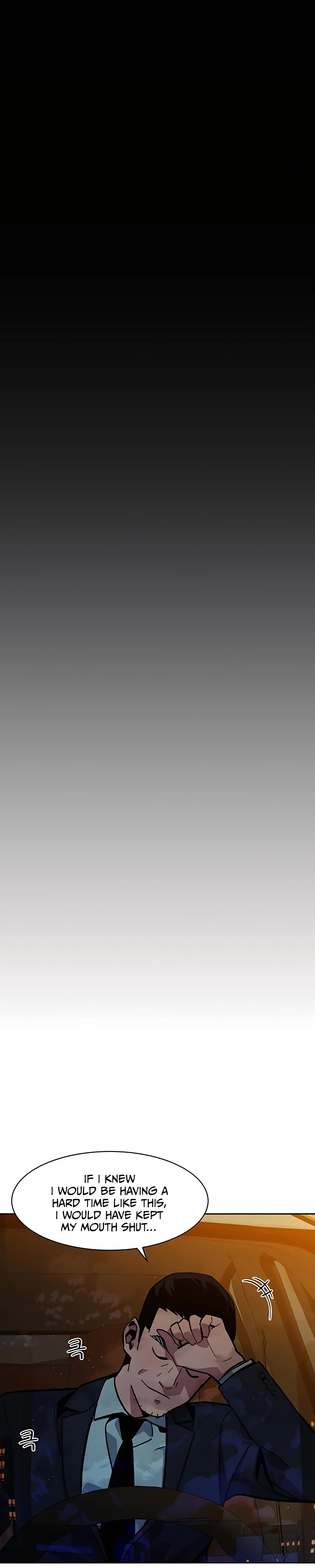 Auto Hunting With My Clones chapter 7 page 25