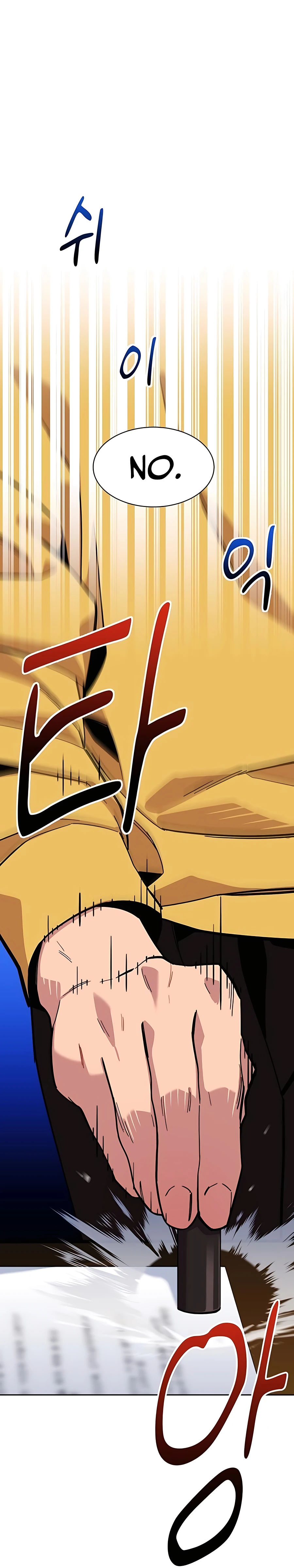 Auto Hunting With My Clones chapter 7 page 35