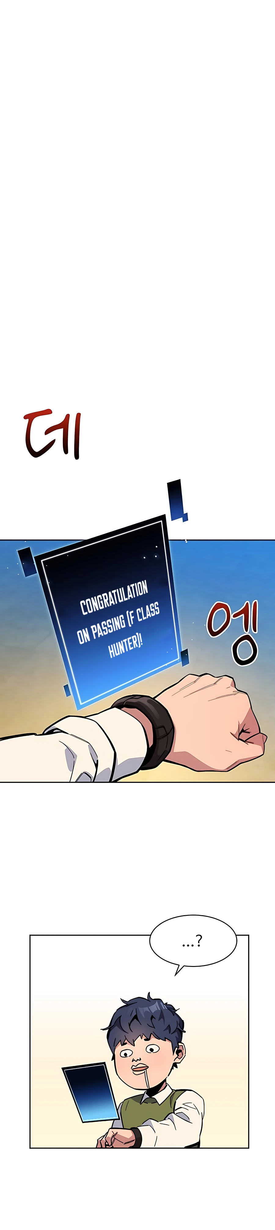 Auto Hunting With My Clones chapter 7 page 6