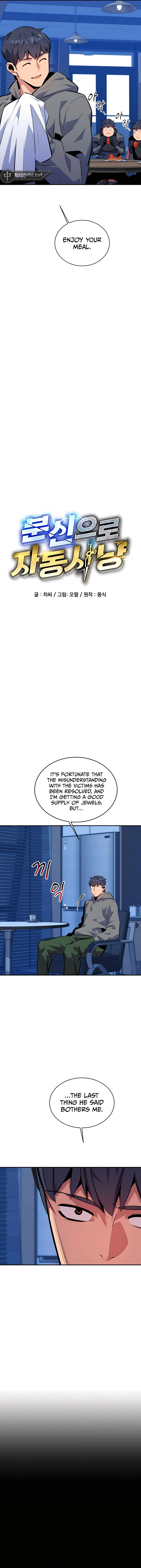 Auto Hunting With My Clones chapter 71 page 2