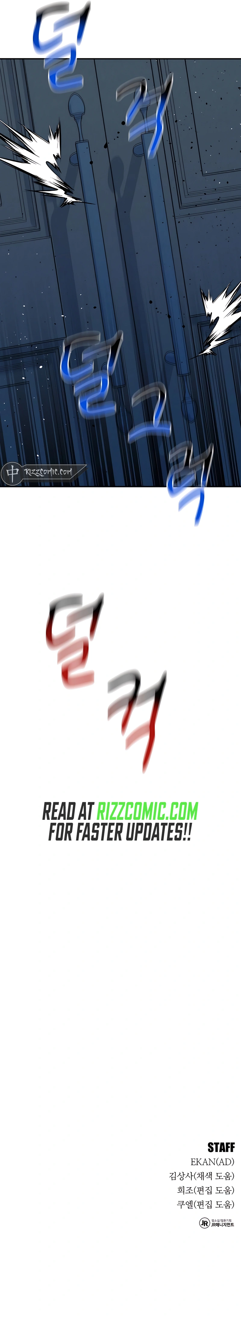 Auto Hunting With My Clones chapter 72 page 20